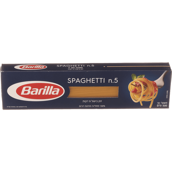 Barilla Pasta - Spaghetti No.5