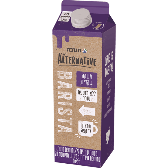 Tnuva Alternative Barista Almond Milk - No added sugar