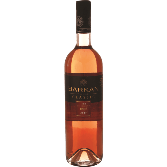 Rosé Wine - Barkan Classic