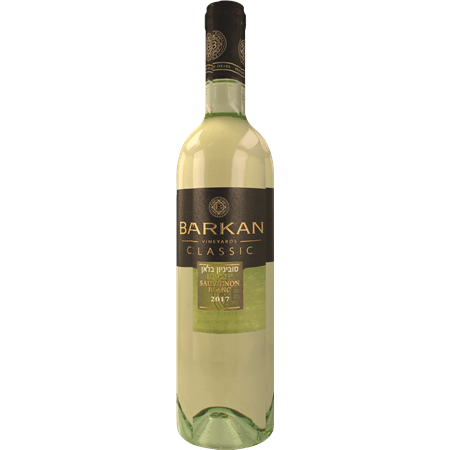 Classic Sauvignon Blanc - Barkan