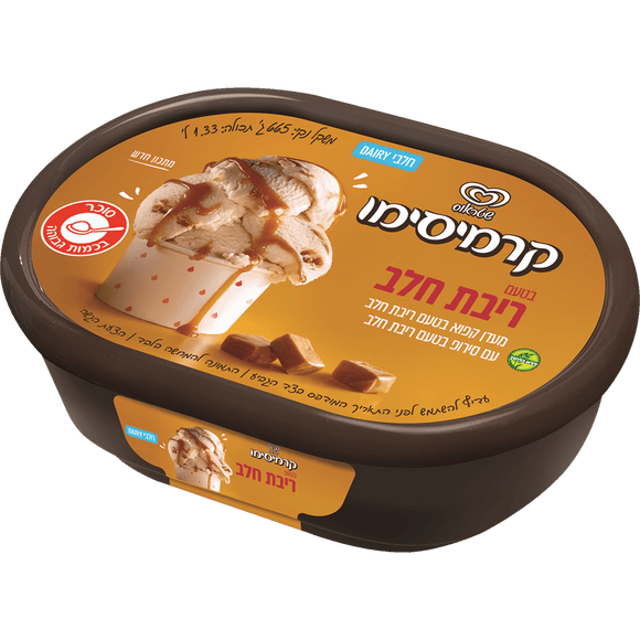 Vanilla Caramel Butterscotch Ice Cream - Cremissimo