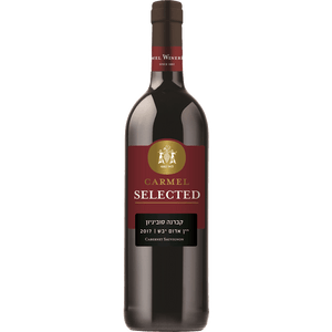 Cabernet Sauvignon Red Wine - Selected