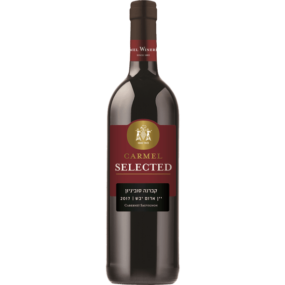 Cabernet Sauvignon Red Wine - Selected
