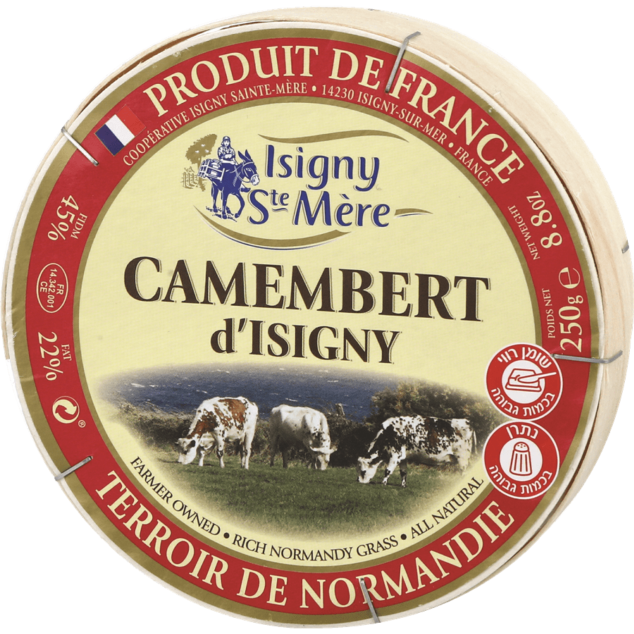 Camembert Disigny Cheese 22 Shoppy Supermarket Israel 
