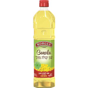 Generic Brand Canola Oil
