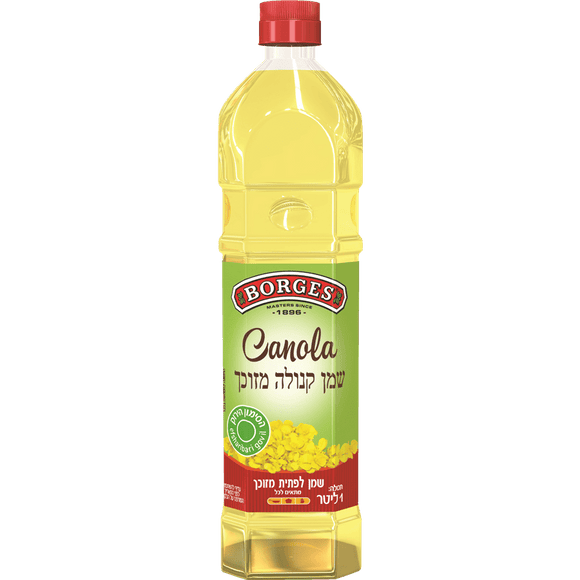 Generic Brand Canola Oil