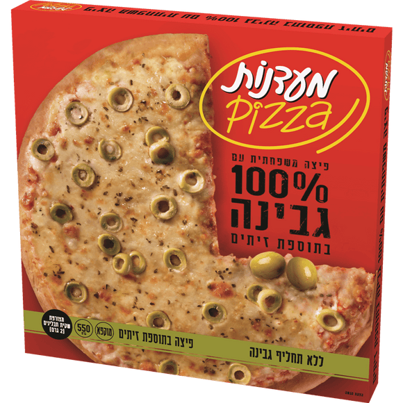 Frozen Family Size Cheese Olive Pizza