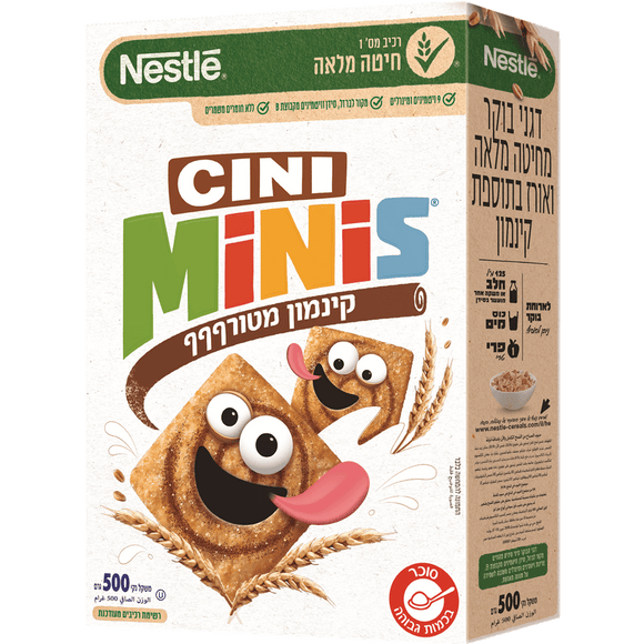 Cini Minis Cereal - Nestle