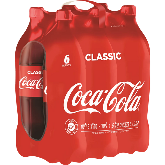 Coca-Cola - 6 Bottles x 1.5 liter