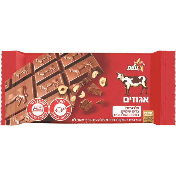 Elite Cow Chocolate Bar with Hazelnuts