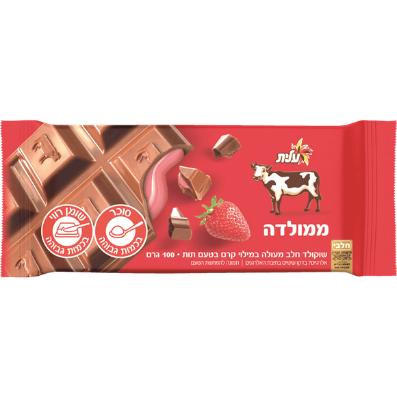 Elite Cow Strawberry Cream Chocolate Bar