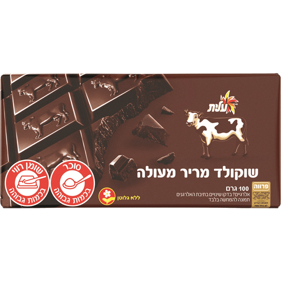 Elite Cow Dark Chocolate Bar