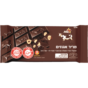Elite Cow Dark Chocolate Bar with Hazelnuts
