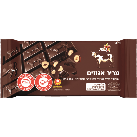 Elite Cow Dark Chocolate Bar with Hazelnuts