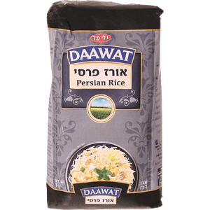 Daawat Persian Rice