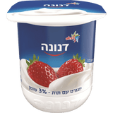 Danone Strawberry Bio Yogurt 3% - 8 pack