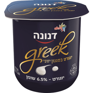 Danone Plain Greek Yogurt 6.5%
