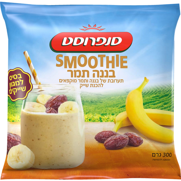 Frozen Smoothie Mix - Date Banana