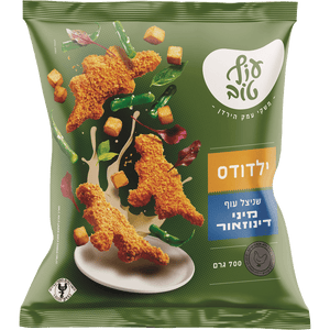 Of Tov Frozen Breaded Kids Dinosaur Chicken Nuggets