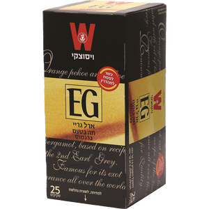 Earl Grey Tea - Wissotzky - 25 Pack