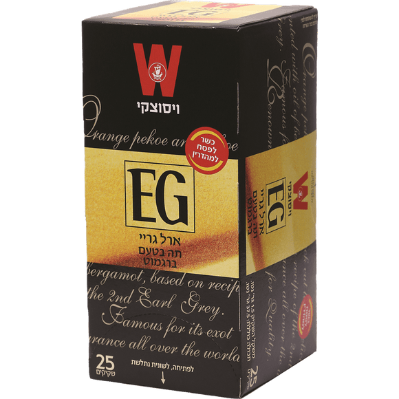 Earl Grey Tea - Wissotzky - 25 Pack