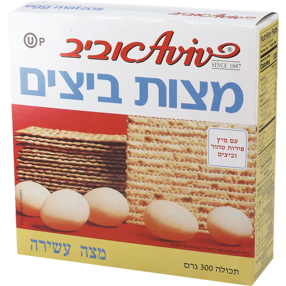 Aviv Egg Matzah Matzoh - 300g