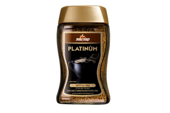 Elite Platinum Brazilian Coffee