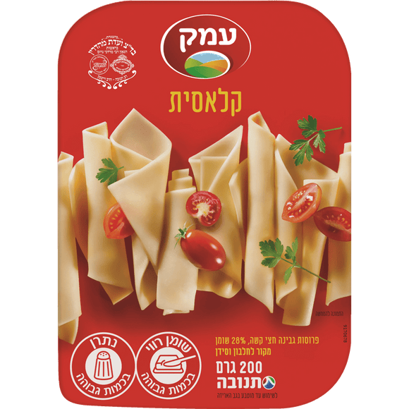 Emek Cheese Classic 28%