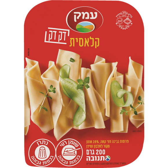 Emek Thinly Sliced Cheese Classic 28%