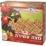 Enriched Yehuda Matzah - No salt added