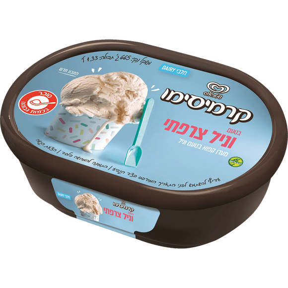 French Vanilla Ice Cream - Cremissimo