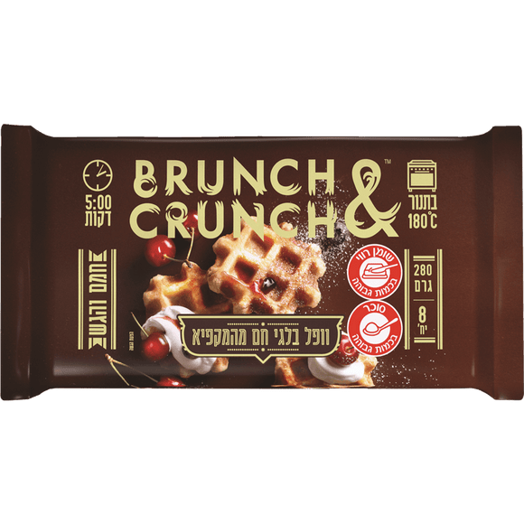 Brunch & Crunch Frozen Belgian Waffles