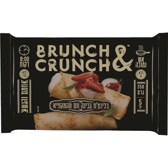 Brunch & Crunch Frozen Cheese Blintzes