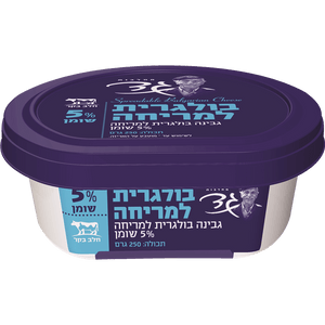 Gad Bulgarian Feta Cheese Spread 5%