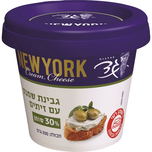 Gad New York Olive Cream Cheese 30%