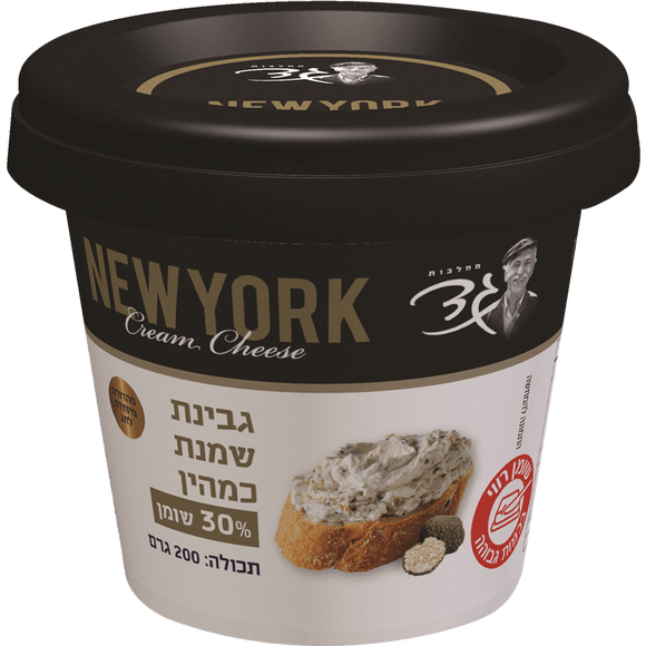 Gad New York Truffle Cream Cheese 30%