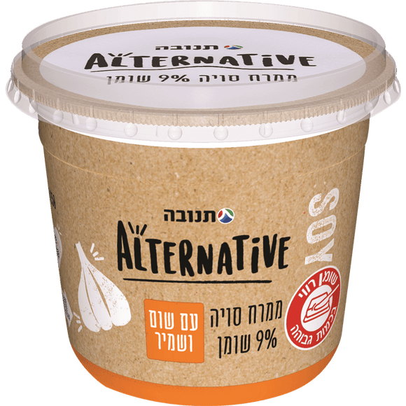 Tnuva Alternative Garlic Dill Cream Spread