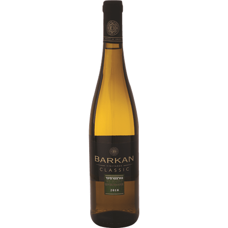 Gewurztraminer White Wine - Barkan Classic