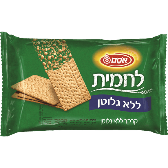 Gluten-Free Osem Lahmit Crackers