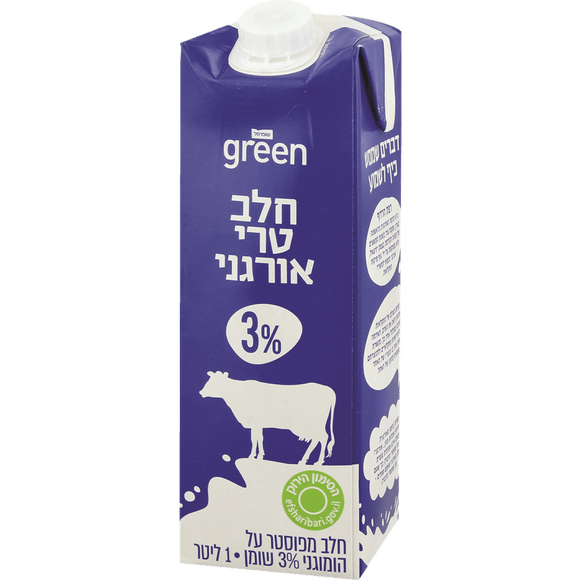 3% Natural Mountain Milk - 1 Liter