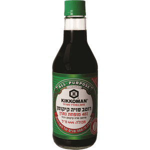 Kikkoman Low Sodium Japanese Soya Sauce