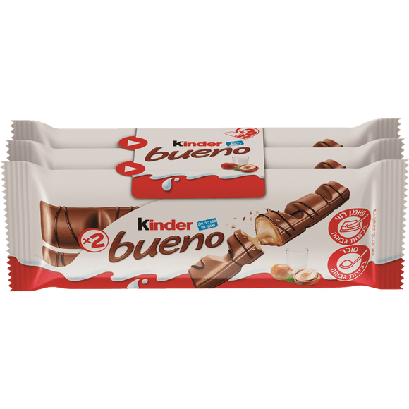 Kinder Bueno Chocolate Bars - 3 pack