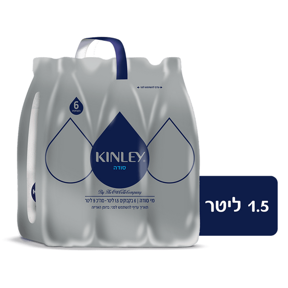Kinley Soda Water - 6 x 1.5 liter
