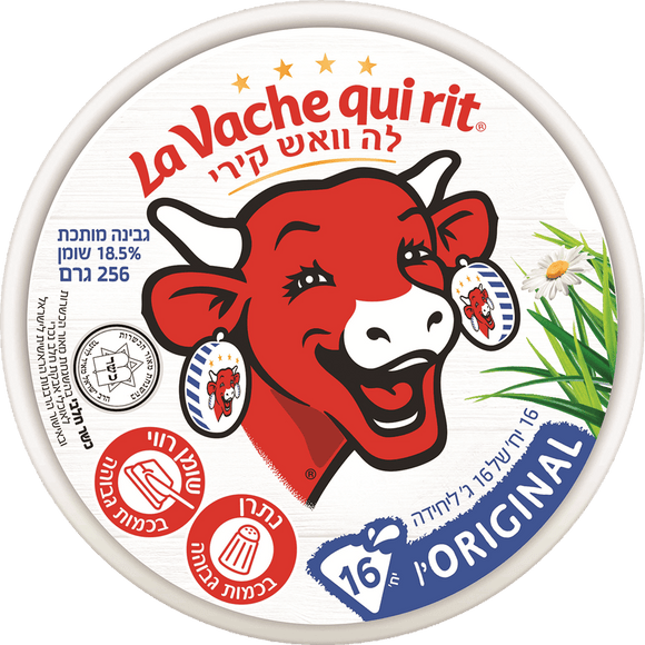 La Vache Qui Rit Cheese - Pack of 16