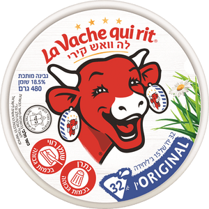 La Vache Qui Rit Cheese - Pack of 32