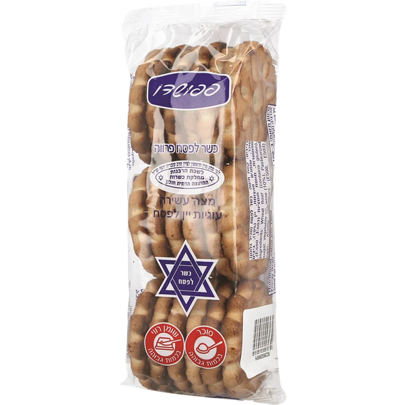 Passover Matzah Cookies