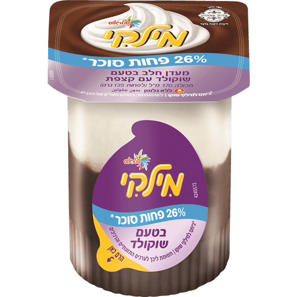 Milky 26% Less Sugar Whipped Cream Chocolate Pudding Snack