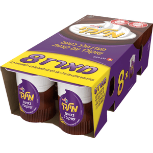 Milky Cream Pudding Snack - 8 pack