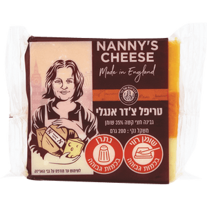 Nanny's Triple Cheddar Cheese 35%