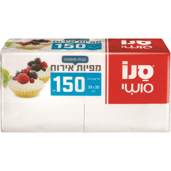 Brand New Sano Sushi Parchment Paper 50 Sheets 38x42cm Ecological